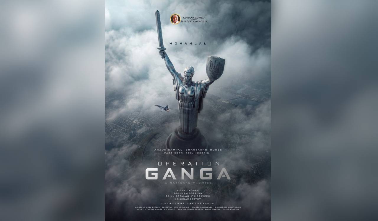 Mohanlal’s L367 officially titled ‘Operation Ganga’