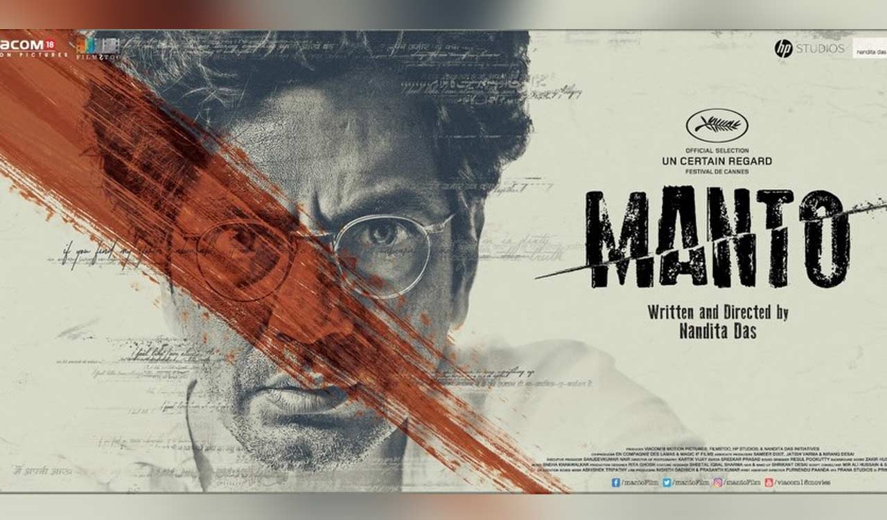 Nandita Das celebrates 7 years of ‘Manto’: ‘A journey I will cherish forever’