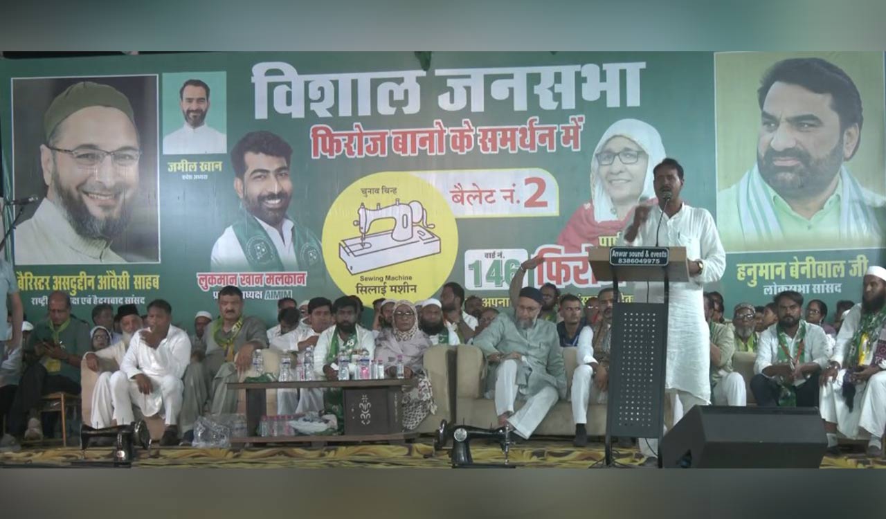 Owaisi-Beniwal rally fuels Third Front buzz in Rajasthan ahead of civic polls