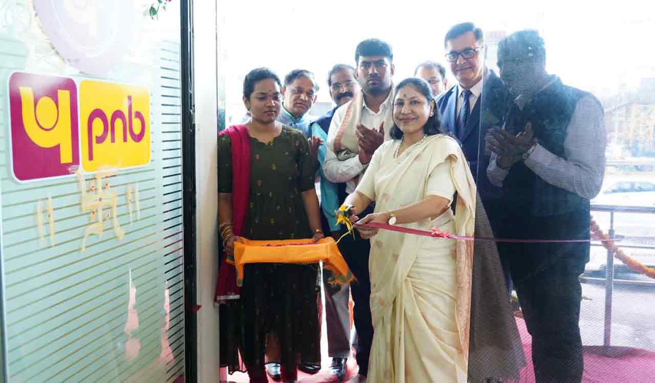 Punjab National Bank inaugurates Hayathnagar branch in Hyderabad