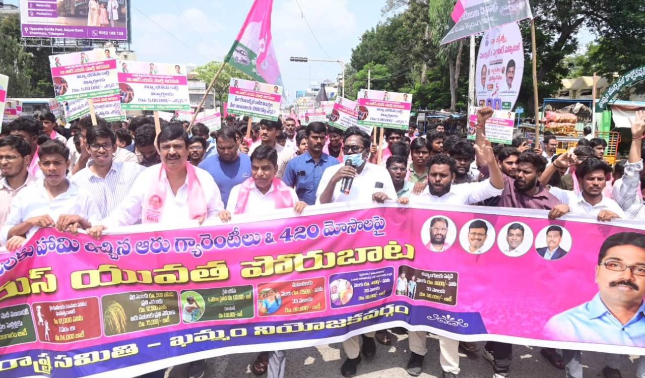 Congress betrayed students, unemployed youth: Ex‑Minister Puvvada