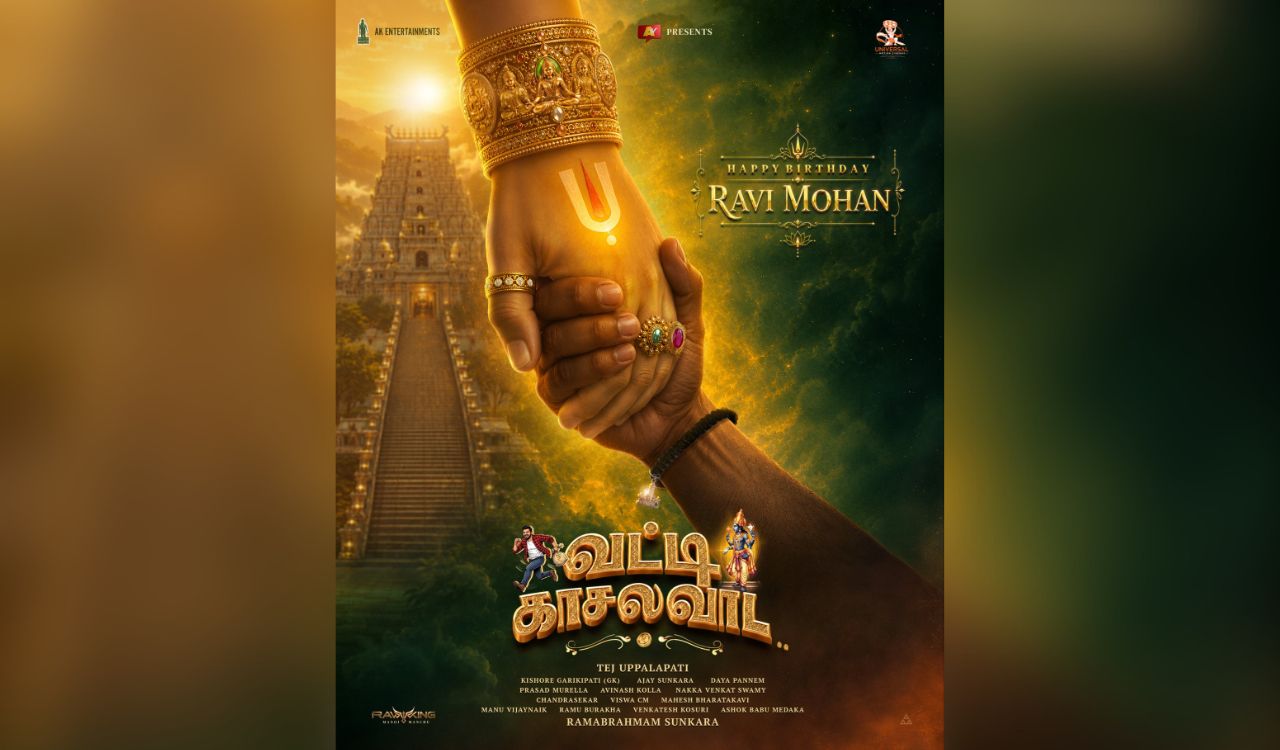 Ravi Mohan joins Manchu Manoj-starrer Vaddi Kaasula Vaada