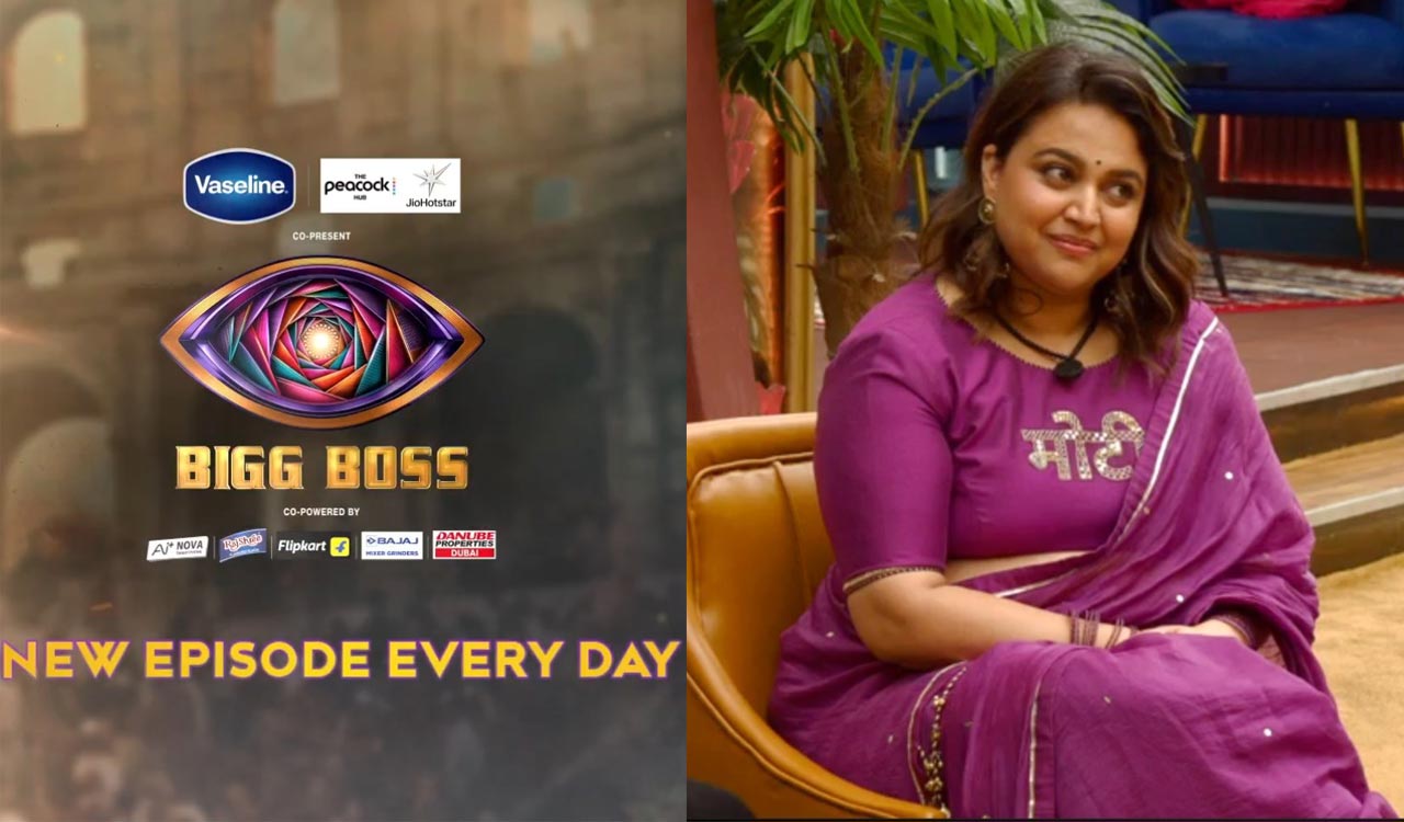 Rise and Fall S2: Swara Bhasker reveals she considered IVF to become a mother before marriage