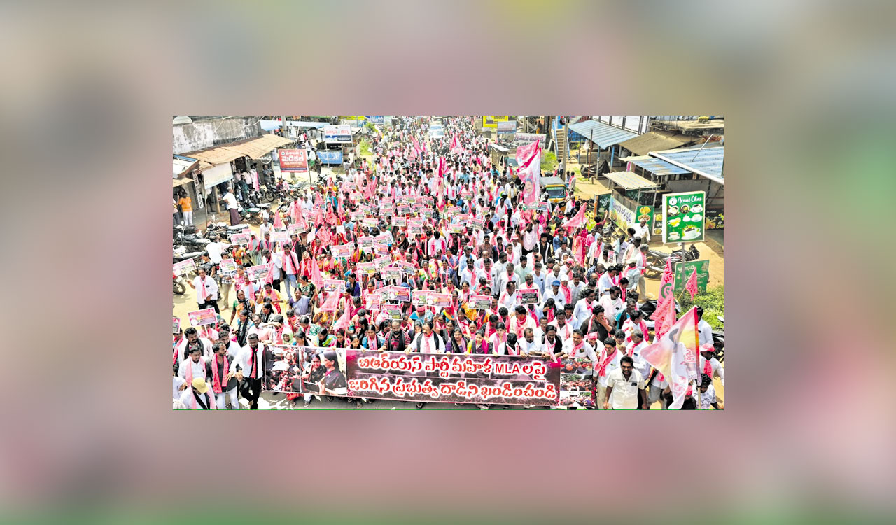 BRS cadre take to streets across Khammam, target congress government