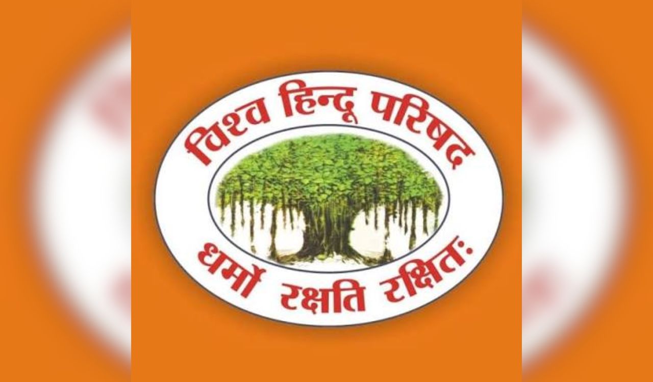 VHP sets guidelines to bar Muslims from Maharashtra garba events