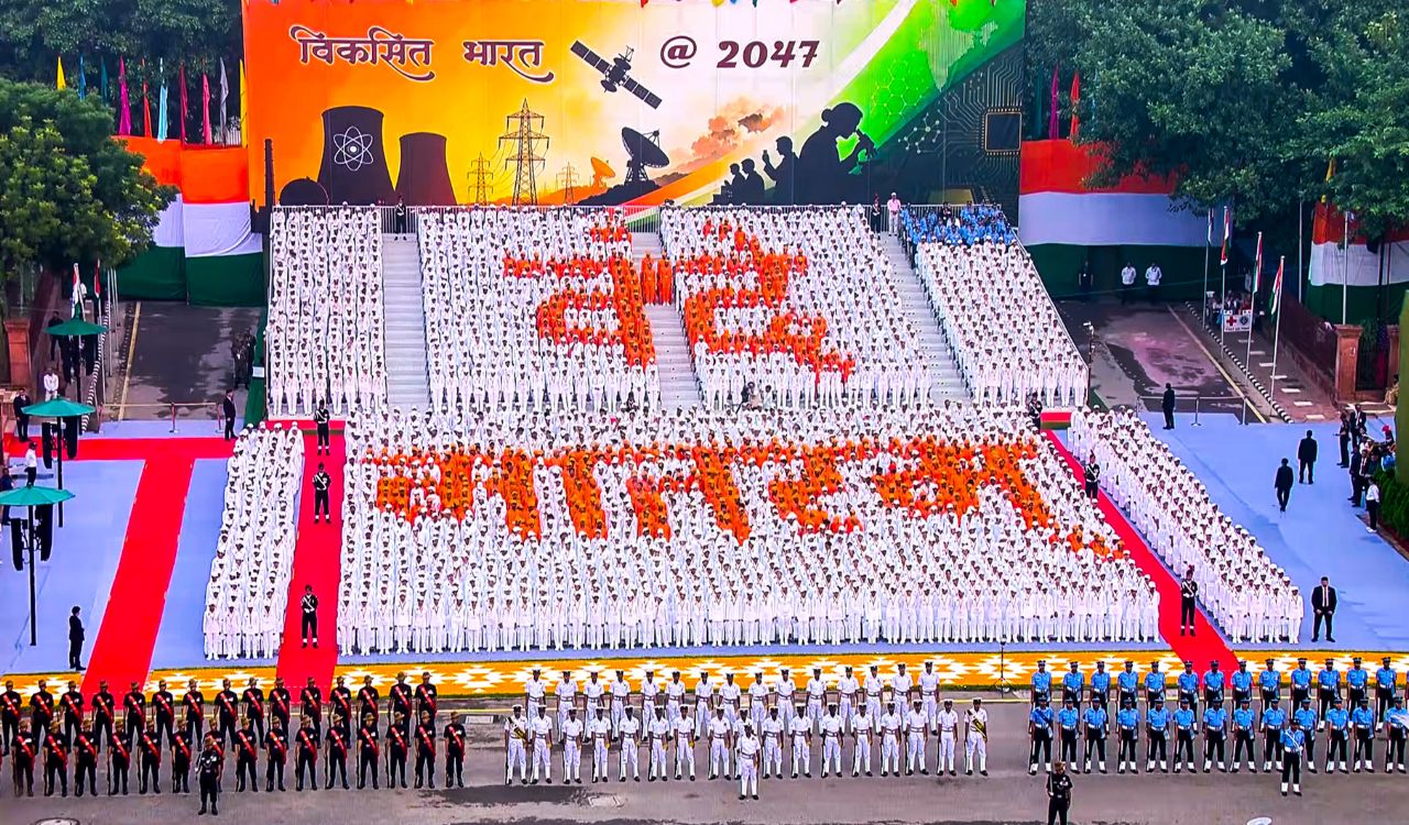 Vande Mataram: Karnataka govt limits singing to first two stanzas