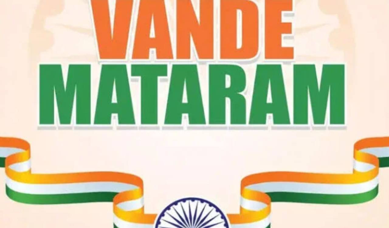 Naga students demand Assembly resolution against Vande Mataram