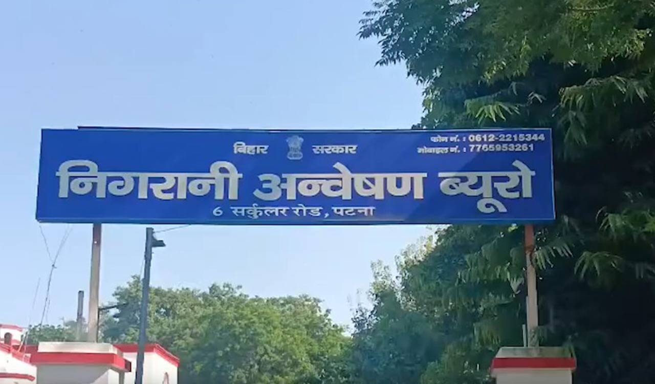 Vigilance Bureau raids Bihar bureaucrat couple’s premises