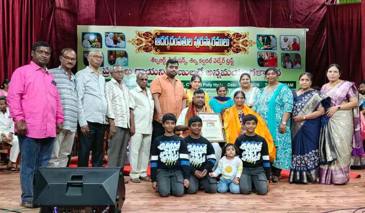Shilpa Art Creations honours Kasturi couple with Best Couple award