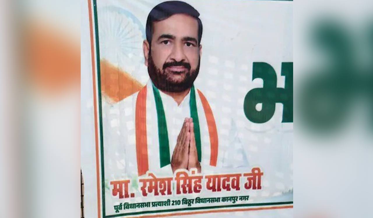 BJP leader robbed of Rs 50 lakh at Kanpur farmhouse hours after taking charge of new party responsibility