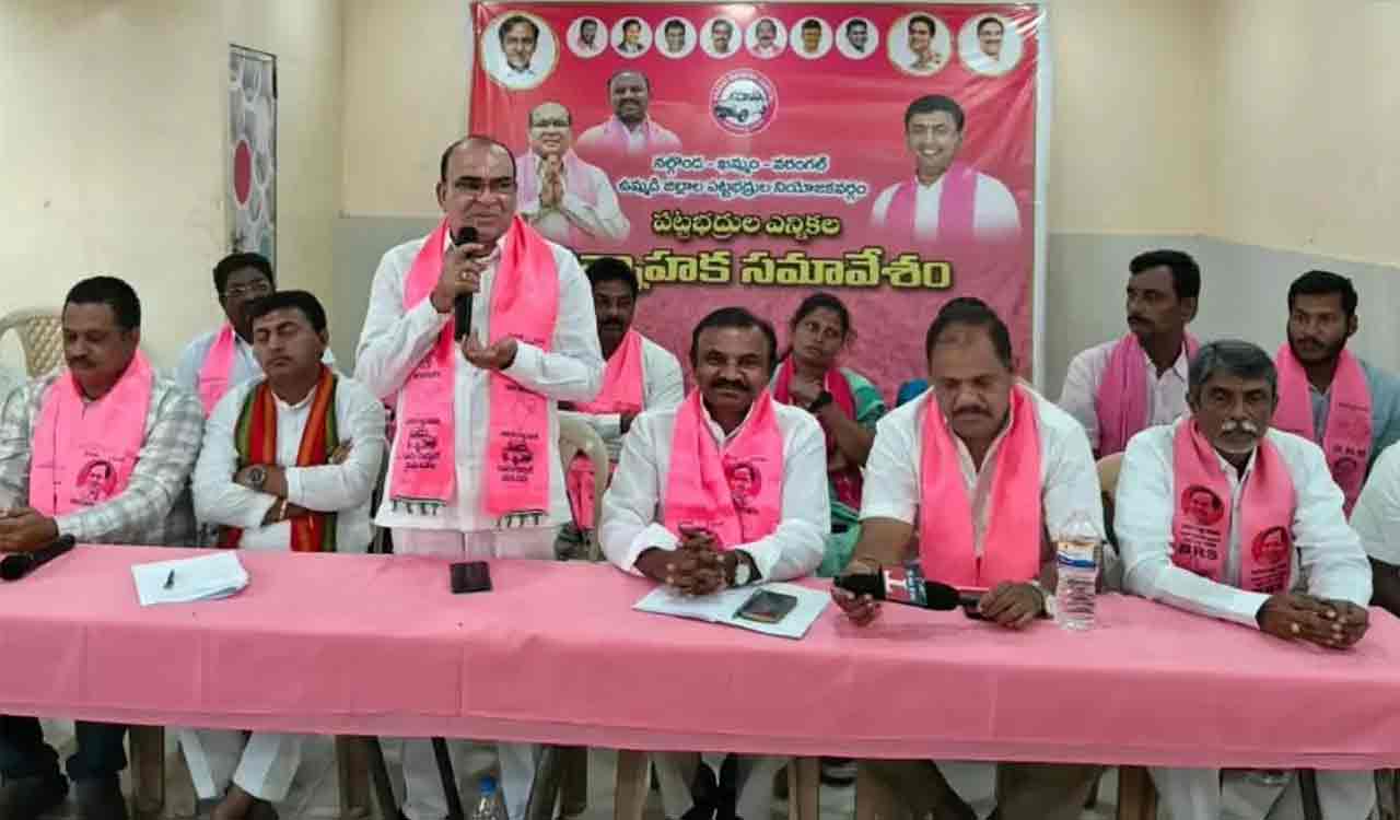 BRS cadres told to speed up voter registration for Graduates’ MLC election