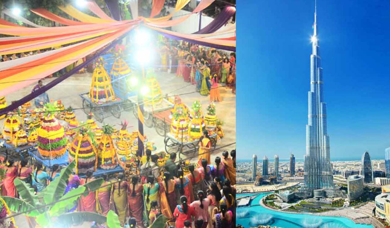 BRS delegation to attend Bathukamma celebrations in Dubai