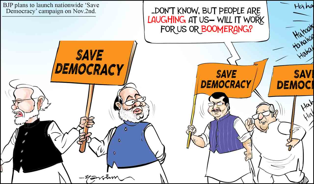 Cartoon Today on October 29, 2026