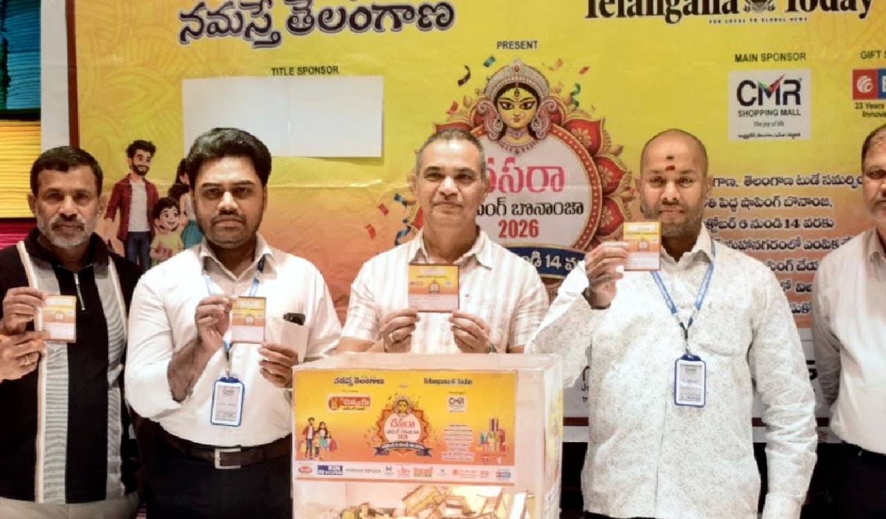 Fifth Dasara Bonanza lucky draw held at CMR Shopping Mall in Hyderabad