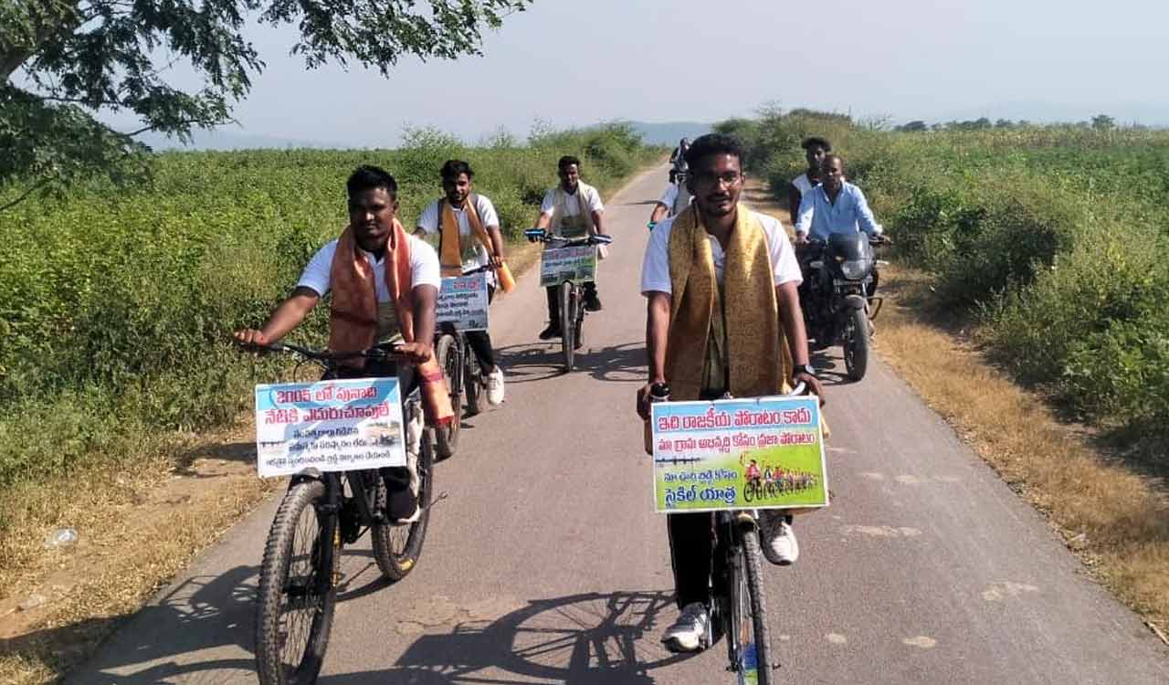 Gundi villagers cycle to Hyderabad seeking completion of long-pending bridge