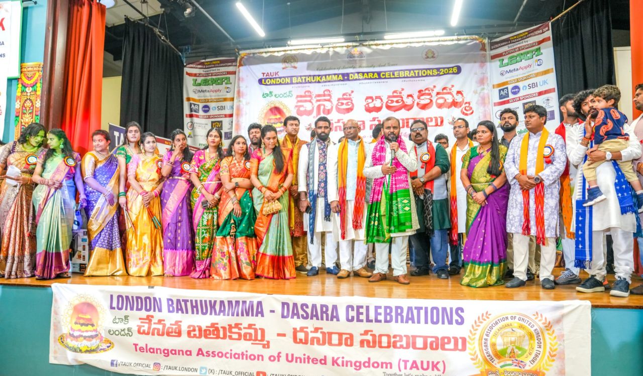 TAUK celebrates Chenetha Bathukamma in London