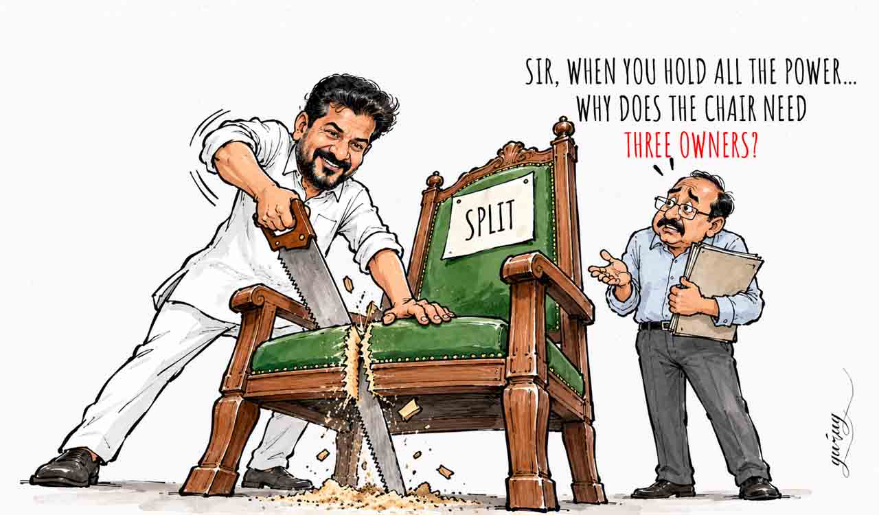 Opinion: CURE Bill 2026—reform or centralisation?