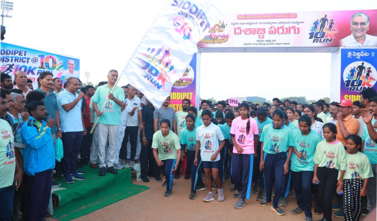 Siddipet celebrates 10 years as a district with a 10K run and public programmes