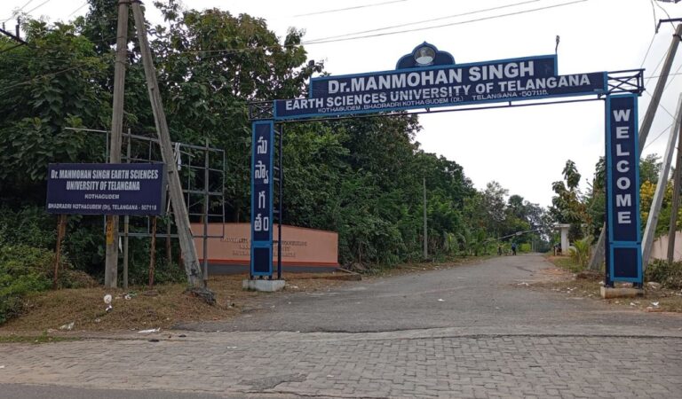 Kothagudem